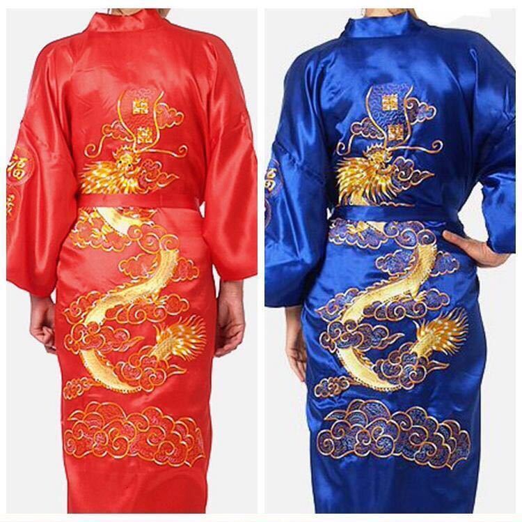 Navy Blue Chinese Mens Satin Silk Robe Embroidery Kimono Bath Gown Dragon Size S M L XL XXL XXXL S0008 240812