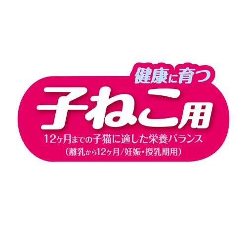 Unicharm Japan Cat Treat Wet Food Nutritious Liquid Pet Creamy Treats For Cat