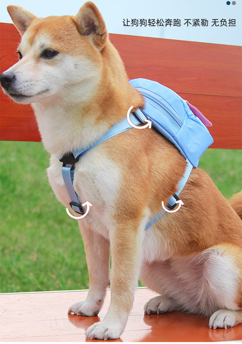 Wholesale Puppy Dog Cute Animal Back Pack Saddle Bags with Lead Adjustable Pet Backpack Harness with Leash for Outdoor Walking