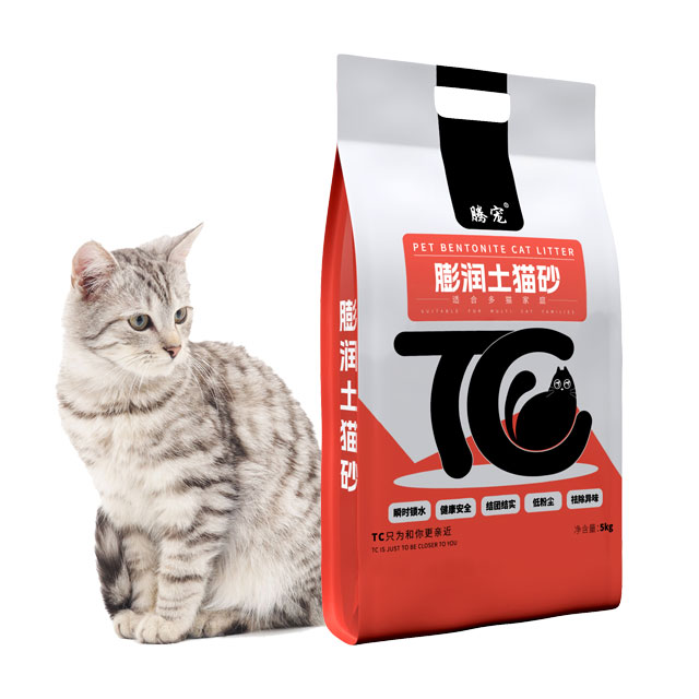 Wholesale Dust-Free Natural Bentonite Cat Litter Premium Quality Cat Waste Management Solution Cat Litter