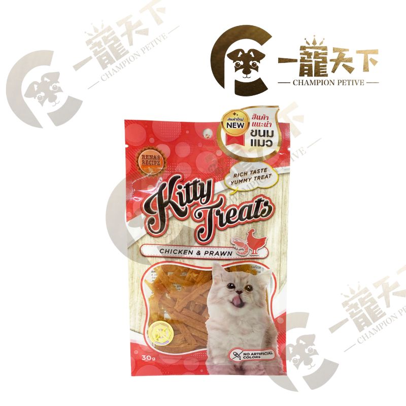 Skin And Coat Health High Protein For Rena's Recipe Chicken And Prawn Cat Pet Snack Treats Food