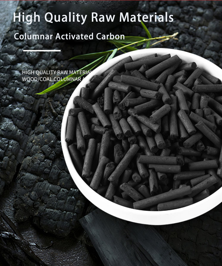 SHANDA high quality aquarium filter Water Filter remove odors and yellow water Activated Carbon