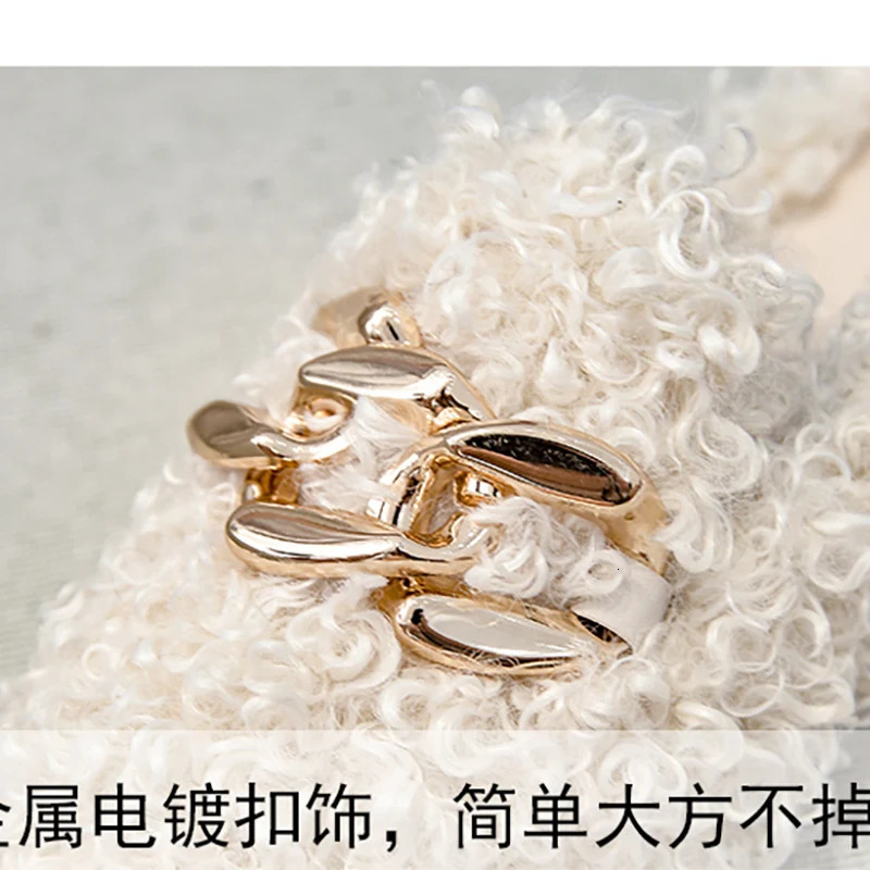 womens winter plush slippers fashion chain flat shoes Outdoor and Office and Home Large size 41-43 free delivery 41-43 241126