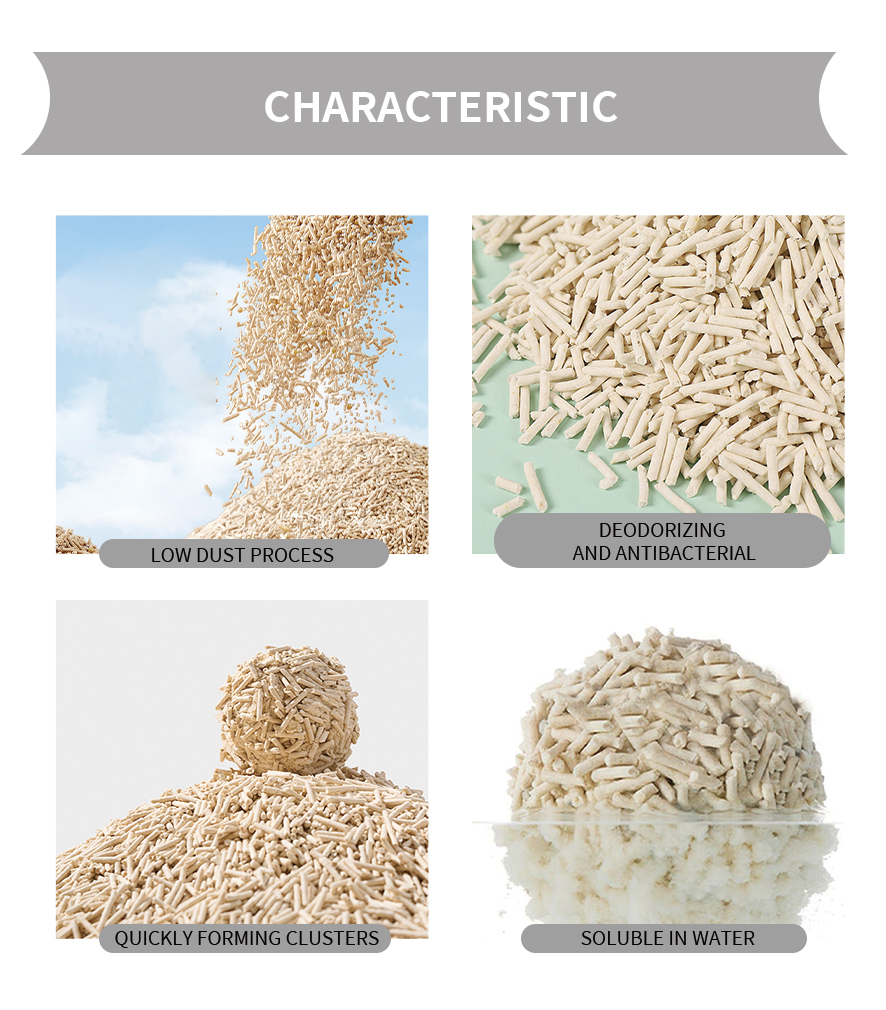 Wholesale OEM Tofu Cat Litter Customizable Eco-Friendly Dust-Free Deodorization Sand Cat Litter Sand