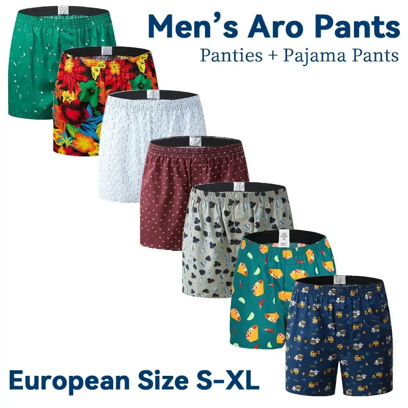 High quality cotton mens underwear comfortable mens boxing shorts loose Aro underwear mens pajamas underwear 241126