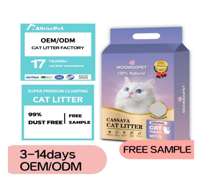 clumping pet supplies corn Cassava tofu cat litter sand factory lowest price