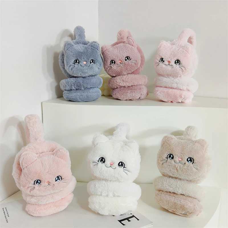 1 Cute Animal Plush Earcup Warm Earcup Soft Folding Earcup Winter Warm Earcup Children Outdoor Cold Protection W241126