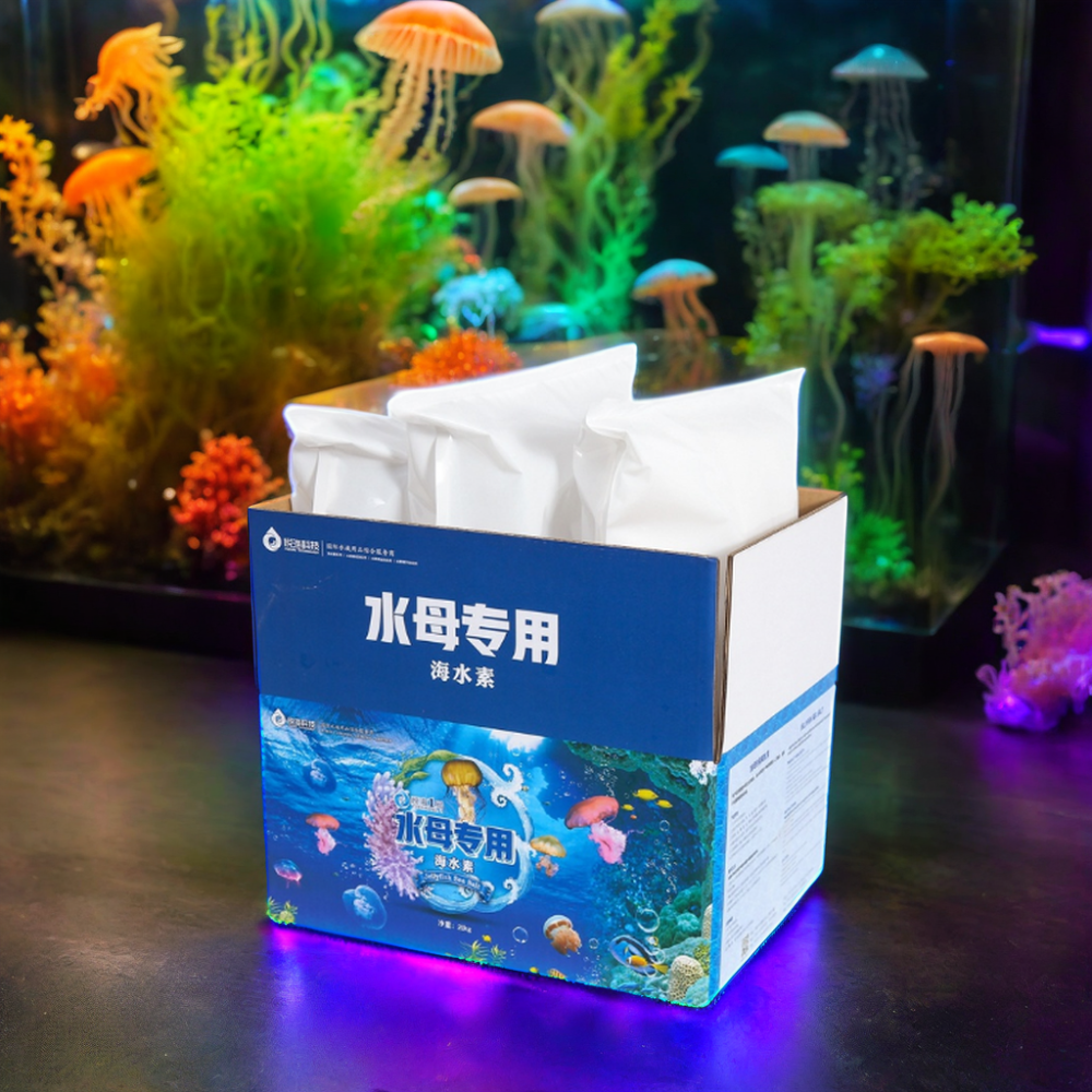 Live jellyfish tank Big aquarium saltwater artificial Synthetic Fast Dissolve 20KG 25KG Jellyfish Sea Salt
