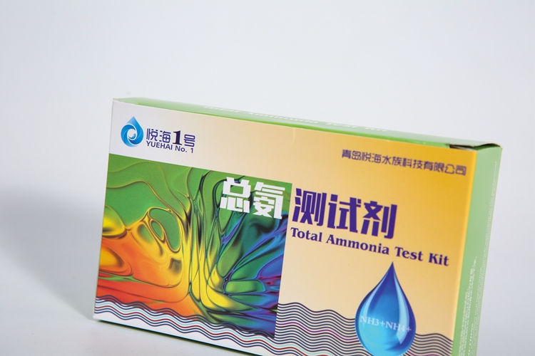 High accuracy total ammonia test kit Trace Element Detection
