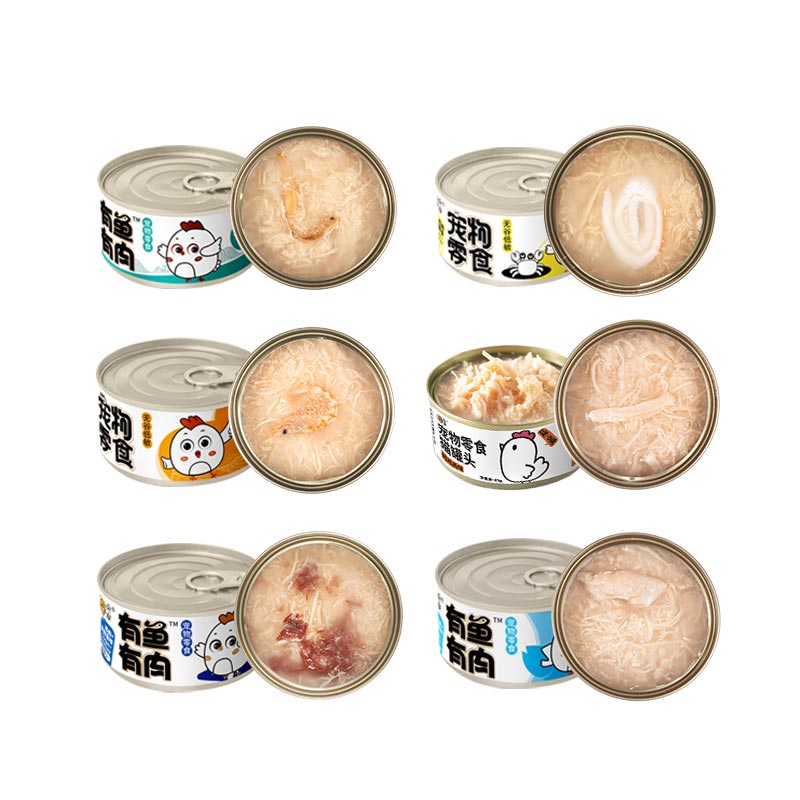 Factory Custom Wet Adult Cat Food Chunks In Gravy Wet Cat Food 85g Chicken Series Canned Cat For All Life Stage