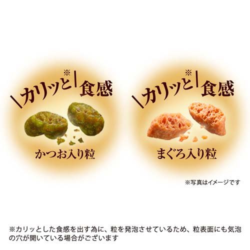 Unicharm Japan cat nutrition strips cat wet food cat soft food Pet food