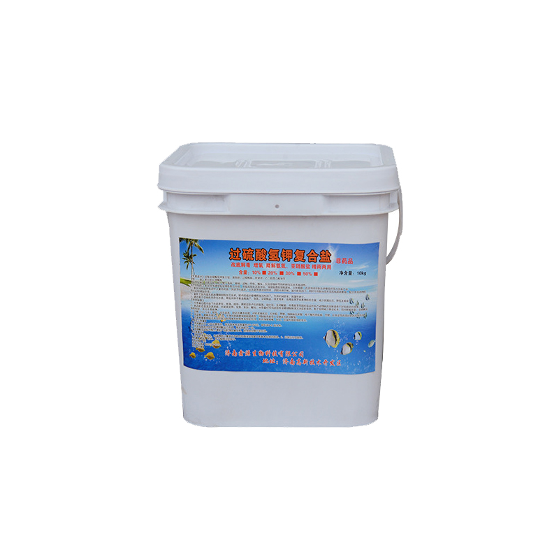Potassium Bisulfate Complex Salt For Water Quality Purification