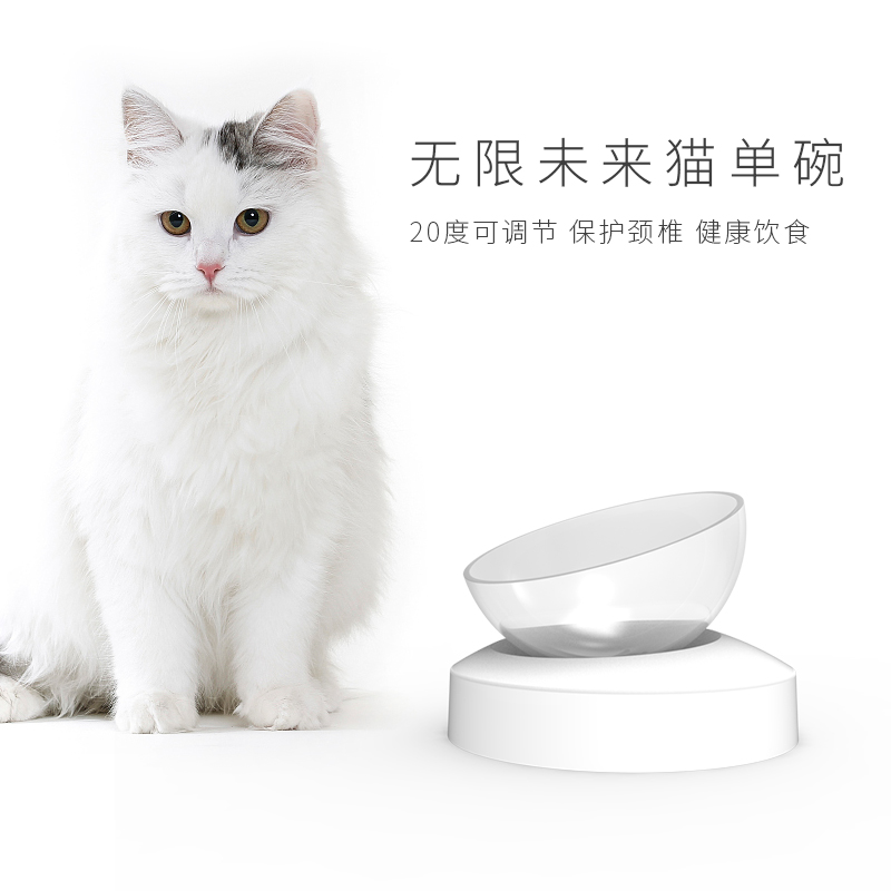 Professional smart pet products with high quality