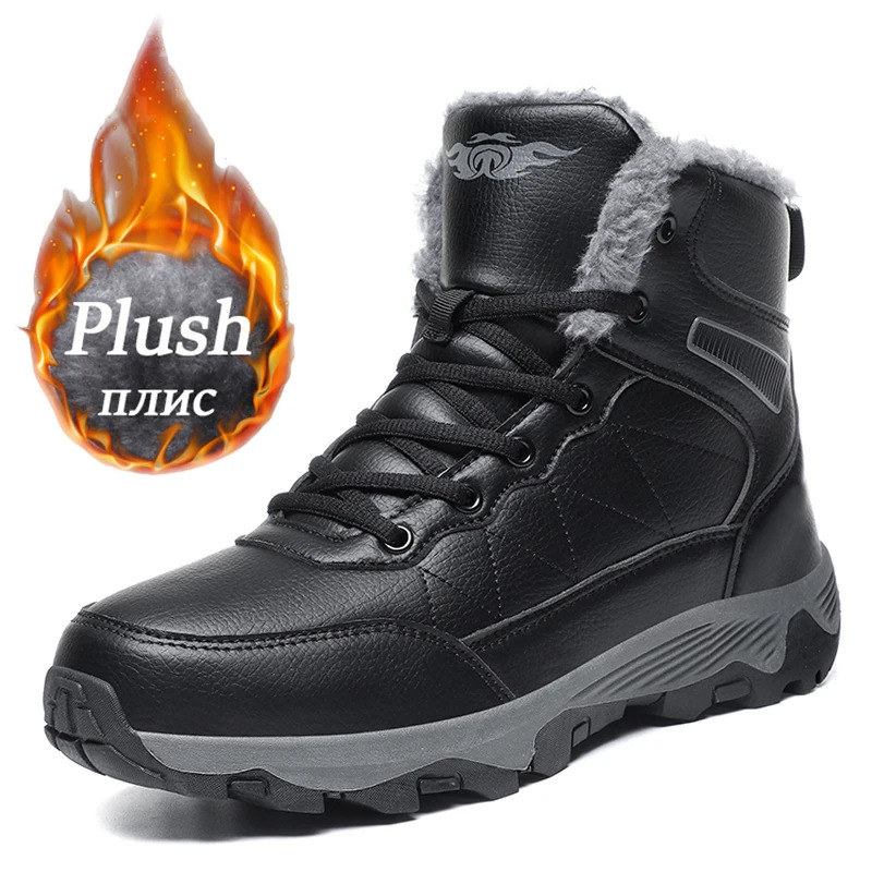 Winter snow boots for men quick transport outdoor hiking boots waterproof Pu leather sports shoes mens climbing casual shoes large size 39-48 241126