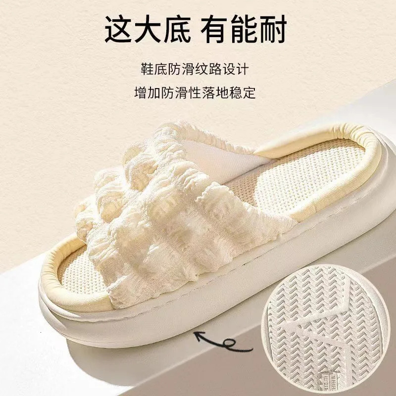 Womens Spring and Autumn Family Slide Open Toe Cross with Linen Sole Indoor Slide Linen Sole No Slide Bathroom Slide TG17 241126
