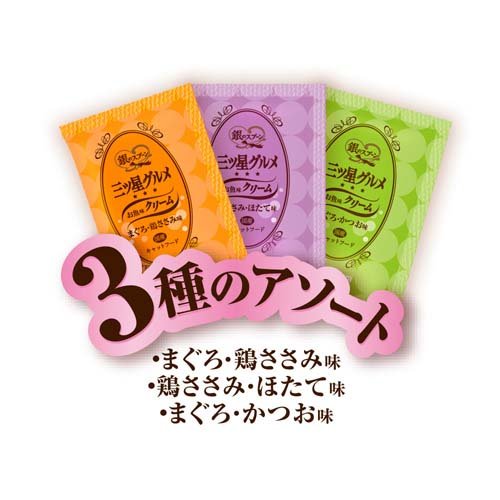 Unicharm Japan Fish Chicken Cream Cat Snacks Nutritious Wet Cat Food Pet Treats Snacks Natural Chicken Wet Cat Food
