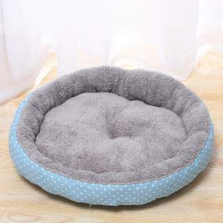 Funny Indoor Wool Lamb Fleece Simple Warm Pet Kennel Bed for Dogs