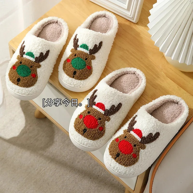 Christmas Elk Cotton Slippers for Women Men Winter Cute Cartoon Home Non Slip Couple Floor Slides Indoor Plush Shoes 20 241126