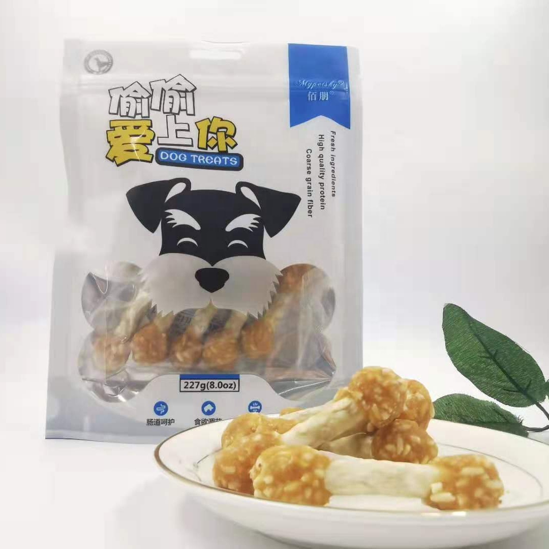 2021 New Special pet food small animal pet Treats natural dog snacks chicken dumbbell pet toy