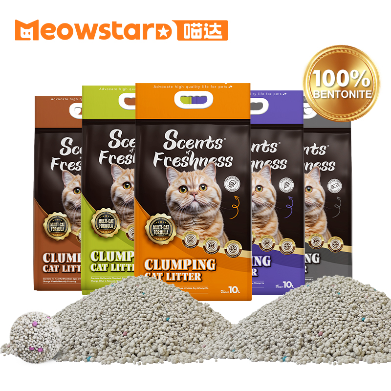 Colorful advanced low dust organic cat sand strong clumping Colorful bentonite cat litter sand price