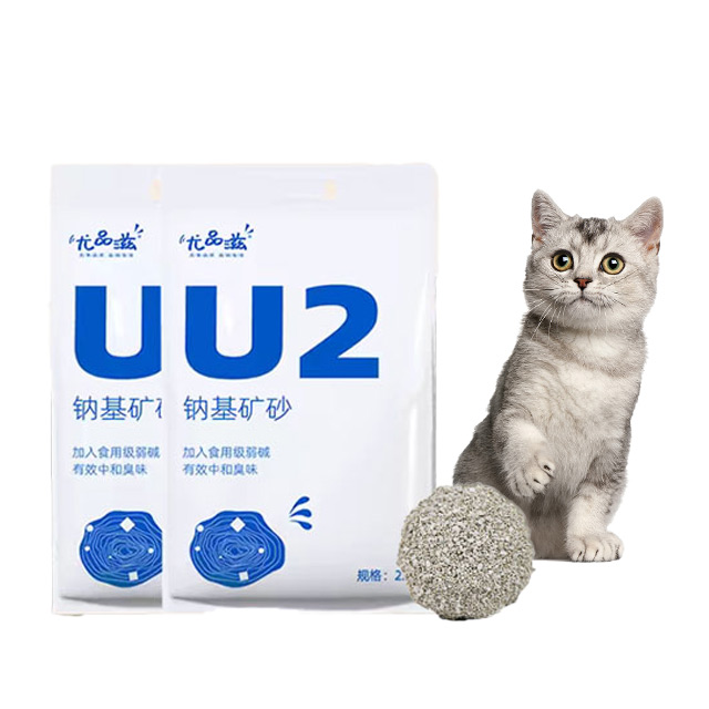 OEM Factory Wholesale Natural Sodium Organic Clay Cat Litter Dust-Free Caked Sodium Mineral Cat Litter