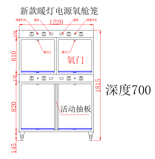 EUR PET Reliable Pet stainless steel ICU cage for animal veterinary modular cage with temperature control and oxygen