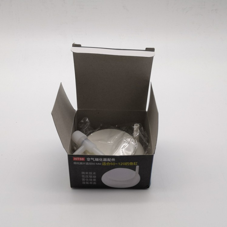 HiSin/HaiXin HT50 white d50mm Wholesale Ozone Diffuser White Color Aquaculture Aquarium Air Stone with super mirco bubbles