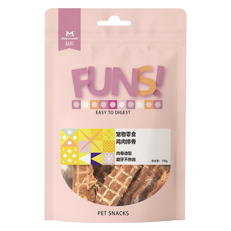 Chicken ribs dog treats dog chew treat pet snacks dog treats manufacturing