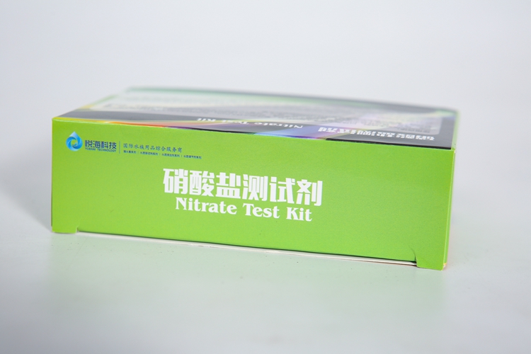 Wholesale Chinese Nitrate Test Kit Plastic Trace Element Test Agent for Water Quality Detection in Aquariums & Accessories