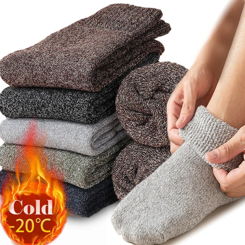 5 pairs/batch of mens wool socks high-quality mens warm thick socks cotton socks winter floor mens casual socks 38-45 241126