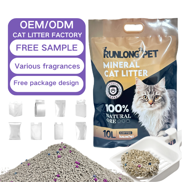 Cat Litter OEM / ODM pet waste disposal Multi Fragrance Dust-Free Bulk Strong Clumping Ball Shaped Broken Bentonite Cat sand