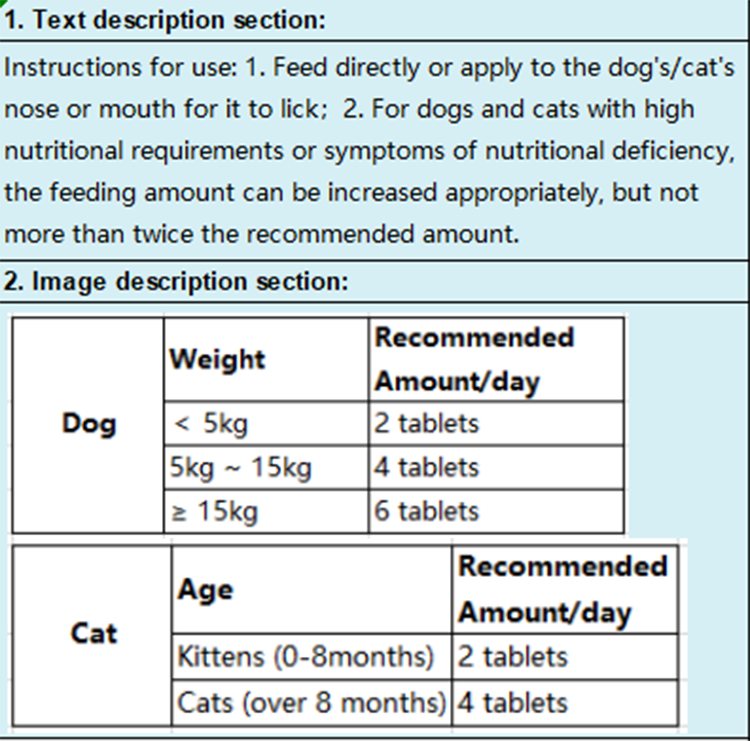 Private label cat dog pet milk hair probiotics health care nutrition supplement multi vitamin Tablet for Pet food