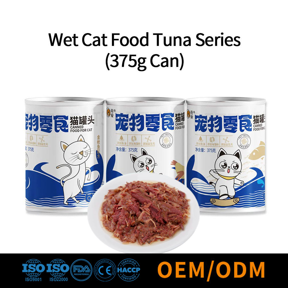 Factory Direct Price Tuna Flavor Canned Cat Food Kitten Food Health 375g Canned Tuna Cat For All Life Stage