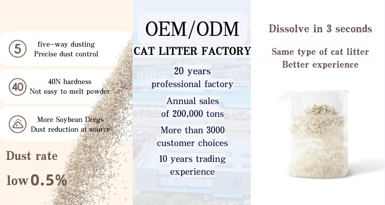 Hot Sale Super Absorbent Low Price Natural Tofu Cat Litter