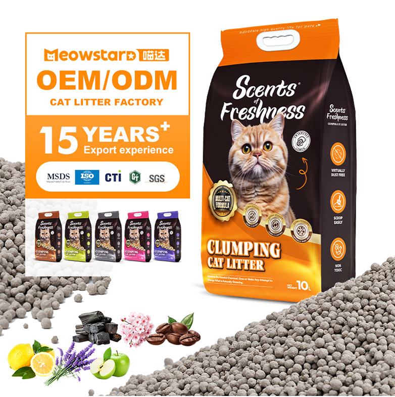 Free Samples Multi Aroma Bentonite Cat Litter manufacturer Wholesale Dust-Free Strong Clumping Cat litter sand with fragrance