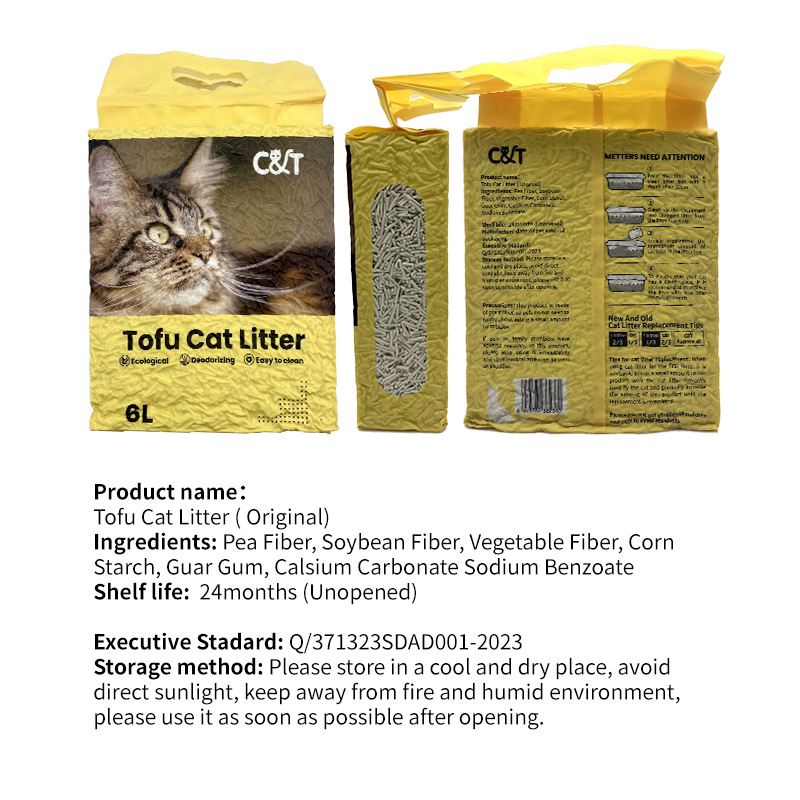 OEM odm High-end deodorizing and dust-free 6L plant fiber strong caking safe tofu cat litter