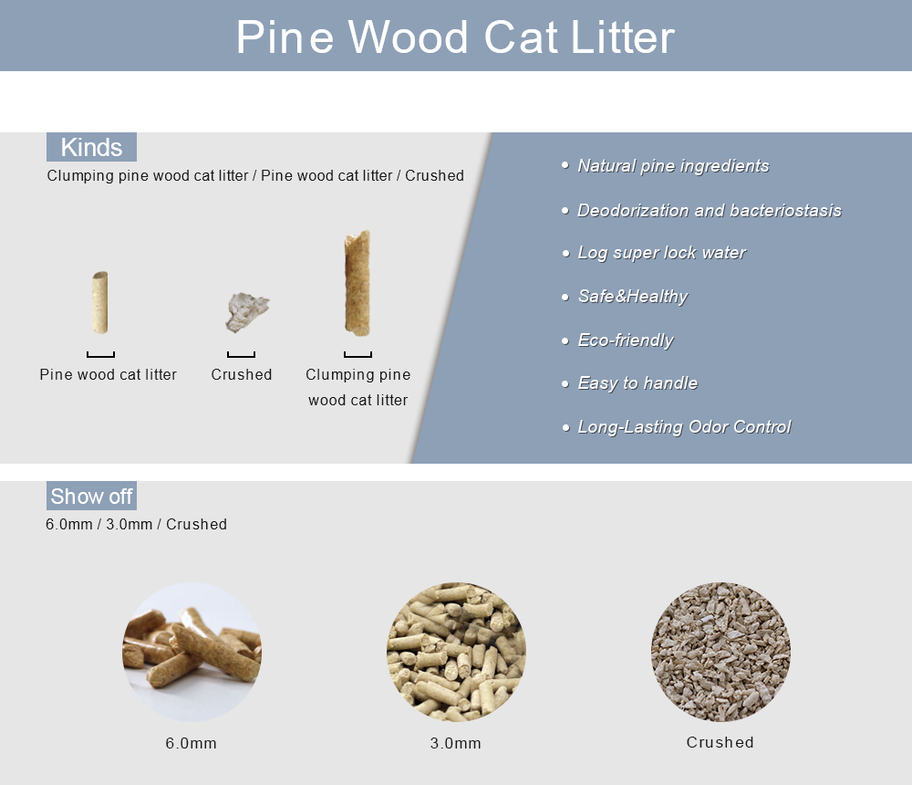 OEM/ODM natural cedar easy clean Activated Carbon Pine Cat Litter