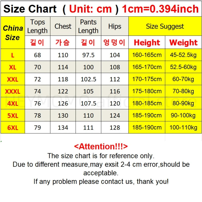 Large size 6XL mens soft shell track suit thick wool lining hooded sweatshirt long hooded sweatshirt set mens jacket pants 2-piece set sportswear 2411