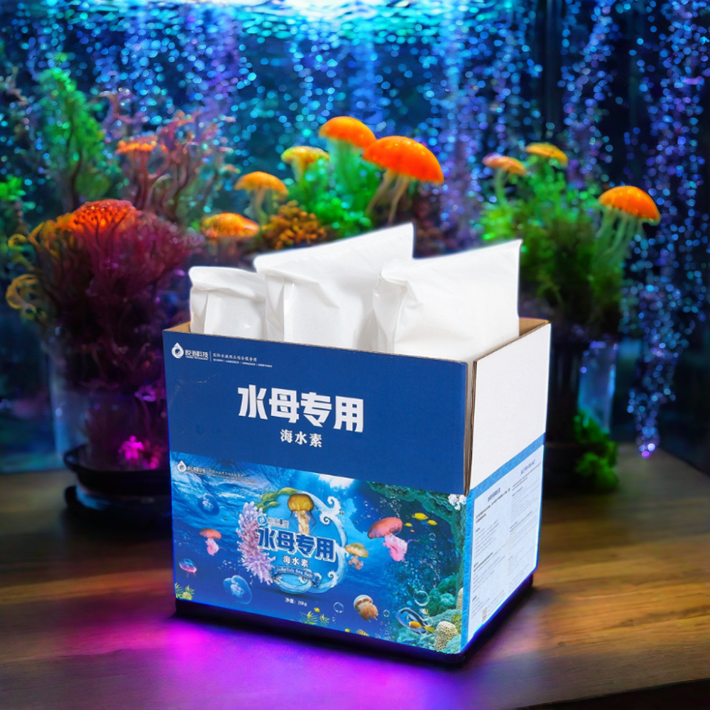 Live jellyfish tank Big aquarium saltwater artificial Synthetic Fast Dissolve 20KG 25KG Jellyfish Sea Salt