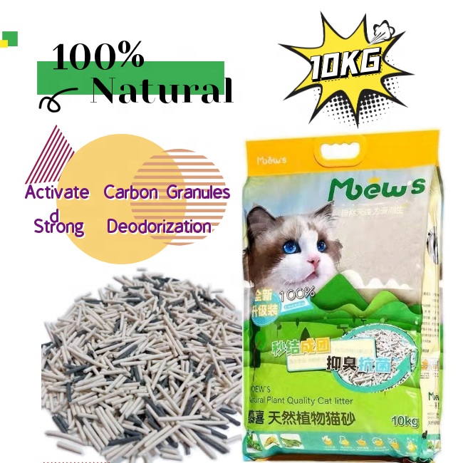 Wholesale High Quality Custom Safe Eco-Friendly Bentonite Fast Delivery Cat Litter