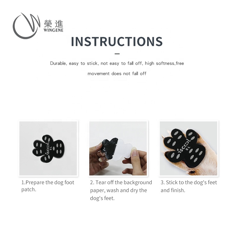 Outdoor Anti-dirty Protective Pet Anti-Slip Pads Shoes Self Adhesive Dog Claw Stickers