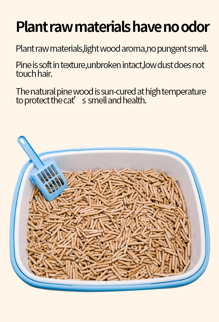 Explosive New Products Clumping Pine Wood Cat Litter Activated Charcoal Pine Litter Significant Bacteriostasis Cat Litter