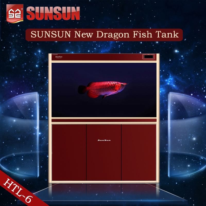 SUNSUN custom aquarium top cover designs HLT Series