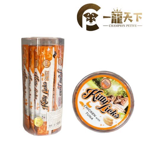 Excellent Creamy Texture Tastes Fresh Natural Organic Cat Treats Chicken Flavour Pet Food And Snacks