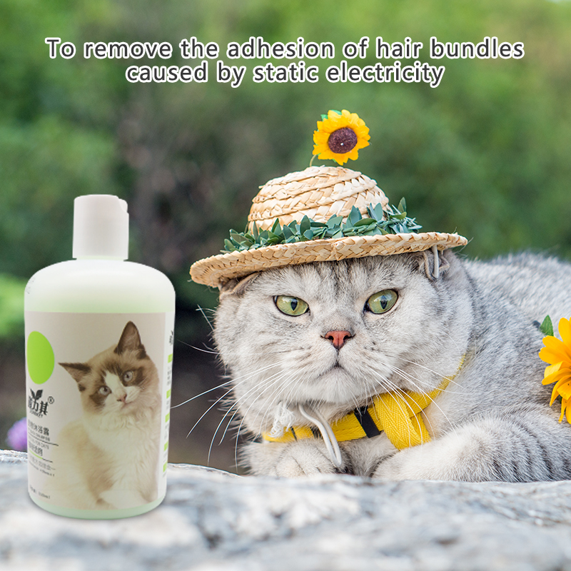 Organic Natural Pet Shampoo for Dogs and Cats Deep Cleaning Conditioner