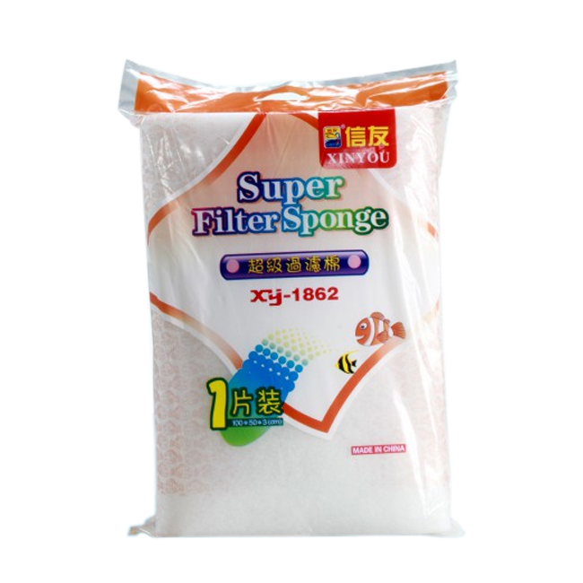 Wholesale factory price Xinyou XY-1862 aquarium filter floss