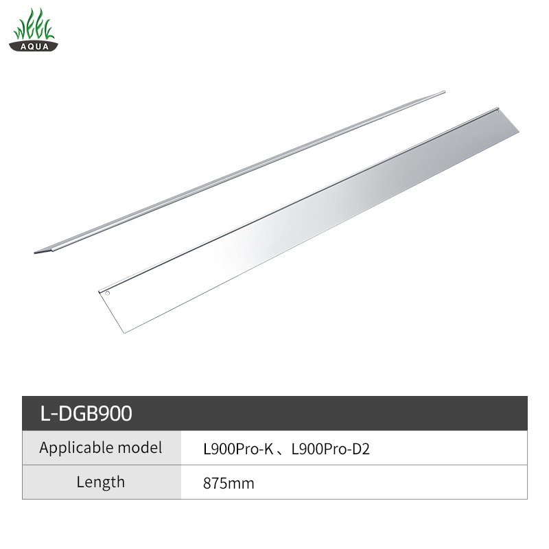 WEEKAQUA L DGB900 Aquarium Lighting shade L Series L900 PRO Aquarium Light Accessories for 90cm 100cm fish tank cover