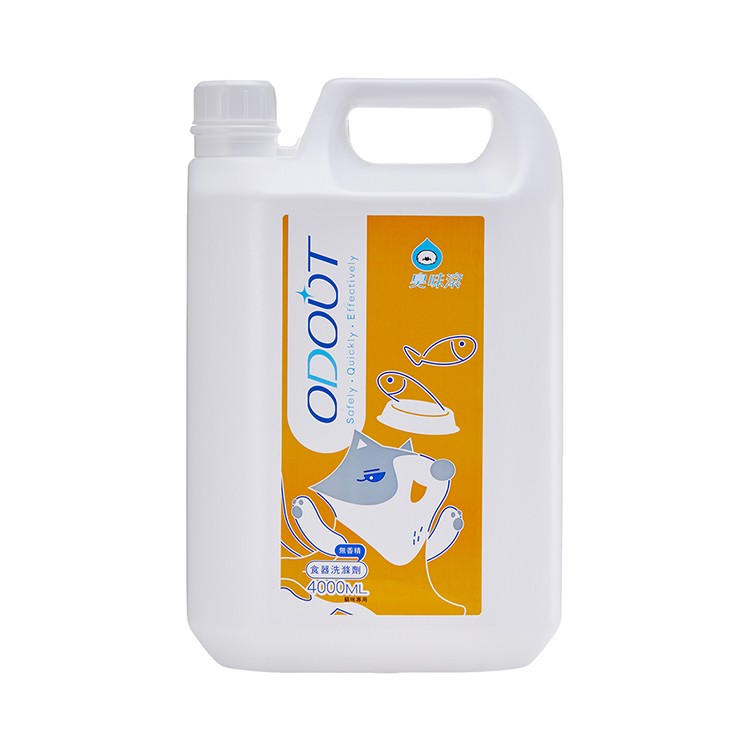 Pets Food & Water Bowl Dish Utensil Cleaning Detergent for Dog Cat Best Seller Pet Supplies Pet Product