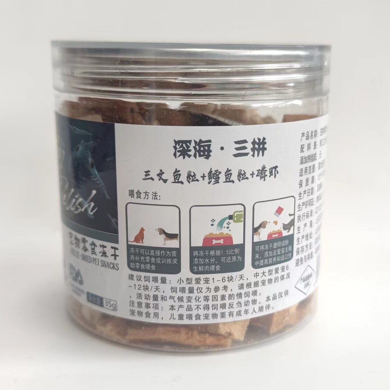 Freeze Dried Dog Cat Food Factory Freeze-dried Chicken Pet Food Pet Supplies human grade pet food