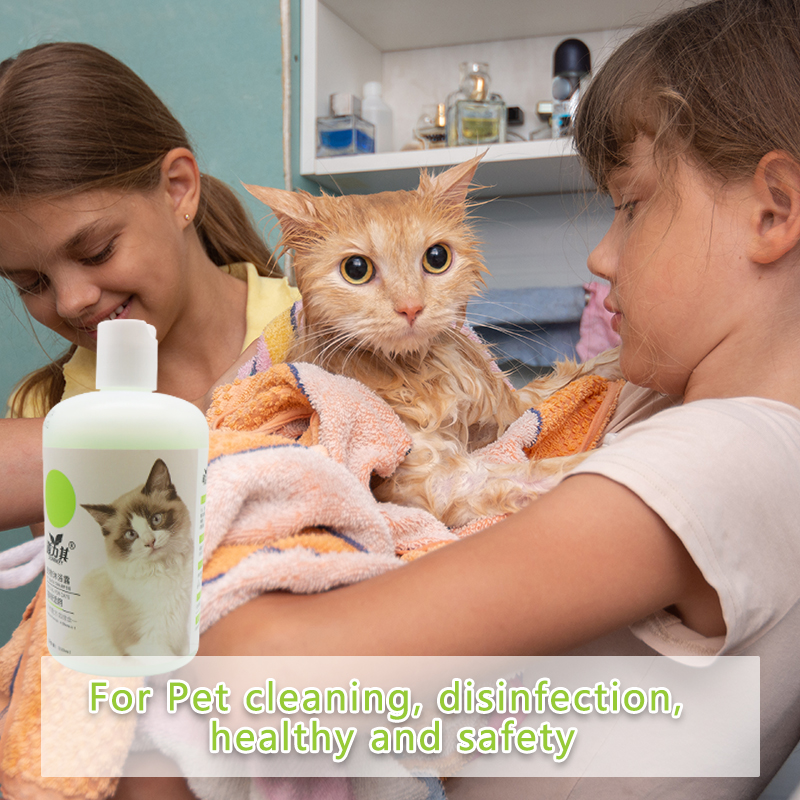 Organic Natural Pet Shampoo for Dogs and Cats Deep Cleaning Conditioner